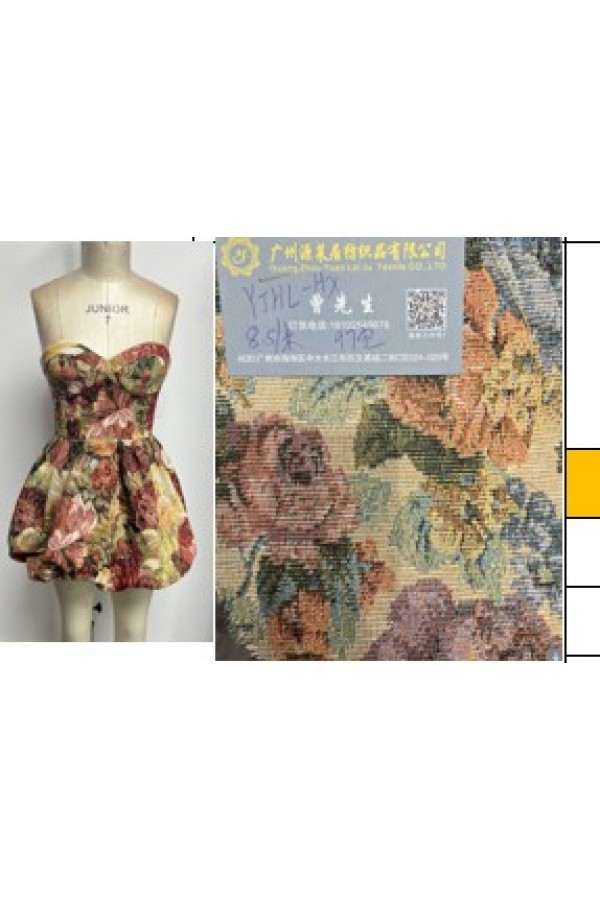 VID52357-1FA / The Vintage Shop<br/>JACQUARD TUBE SILICON TAPE BUBBLE MINI DRESS